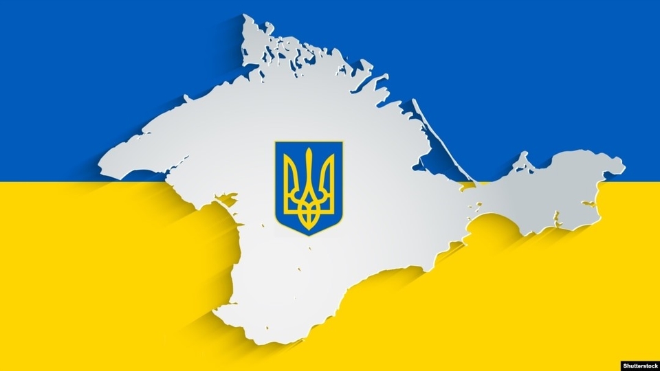 Крим. Pеалії