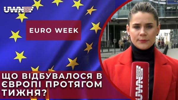EURO_WEEK