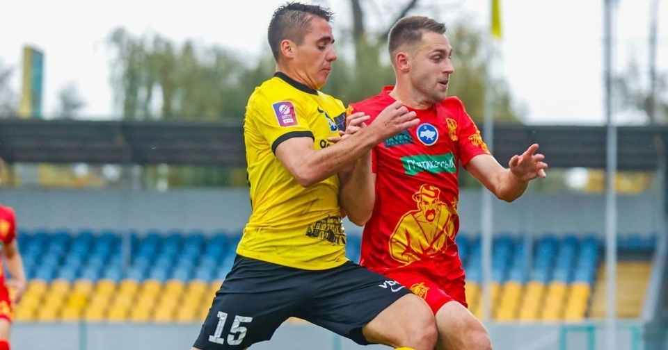 Інгулець - Олександрія