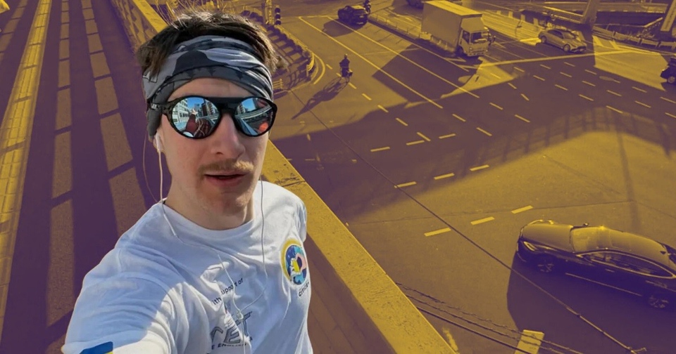 Найкращі подорож онлайн