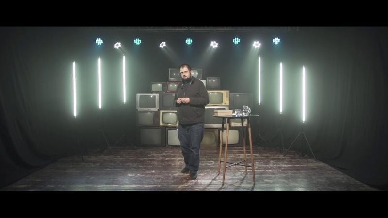 Godzone konferencia