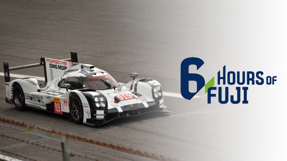 Automobilske trke izdržljivosti: FIA WEC, 6. runda, 6 sati Fudžija, trka