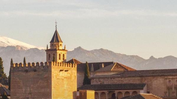 Alhambra: Utvrda Andaluzije