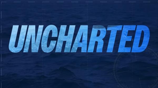Jedrenje: Uncharted, Magazyn