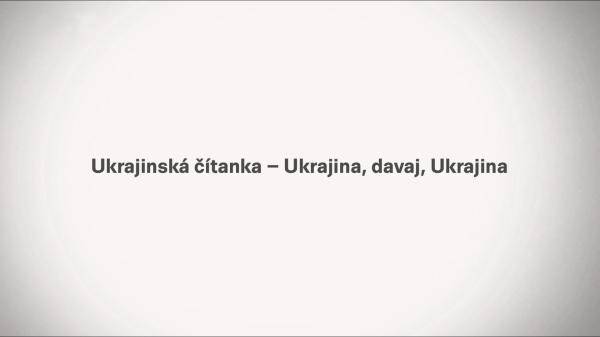 Ukrajinská čítanka: Ukrajina, davaj, Ukrajina