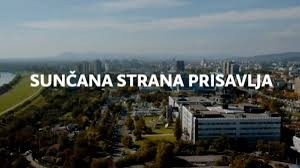 Sunčana strana Prisavlja - koncert grupe Bang Bang, 2020.