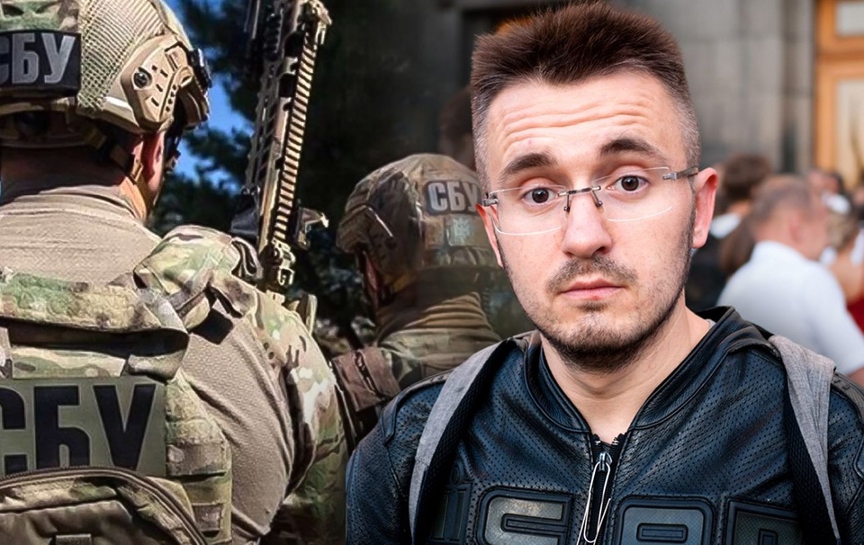 Документ Бігус. Інфо