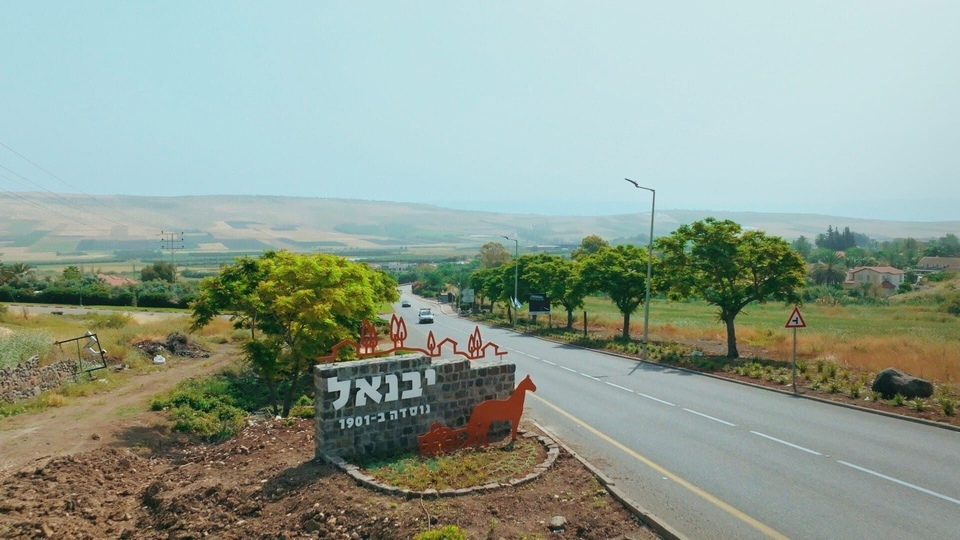 Documentary Au nom du pere