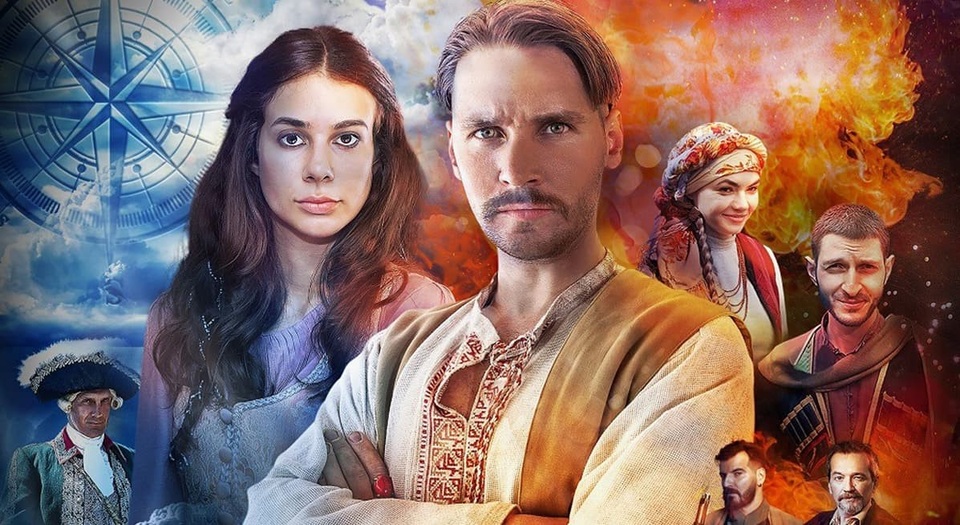 Фільм Фортеця Хаджибей