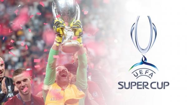 Nogomet, UEFA Superkup: Manchester City - Sevilla, 2. pol.
