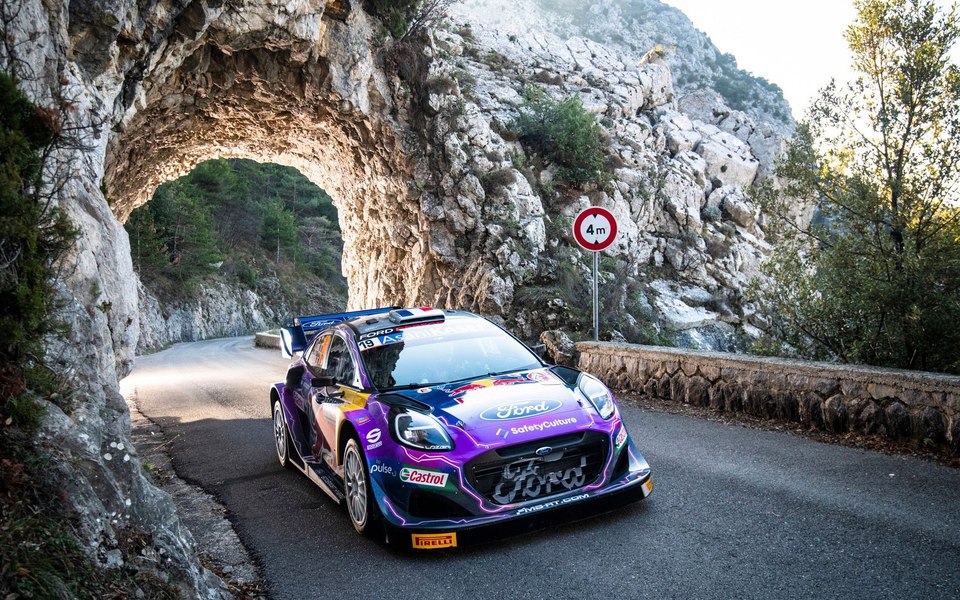 Rallye Monte Carlo Historique 2023