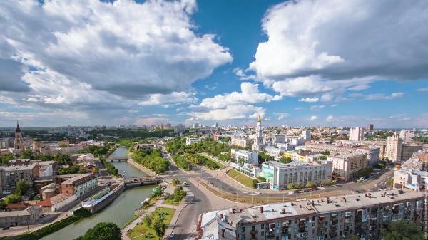 Города Украины: Харьков