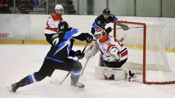 Хокей. Чемпіонат України. Крижинка - Шторм