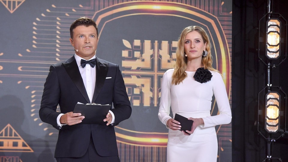 Gala tygodnika "Piłka Nożna" 2026