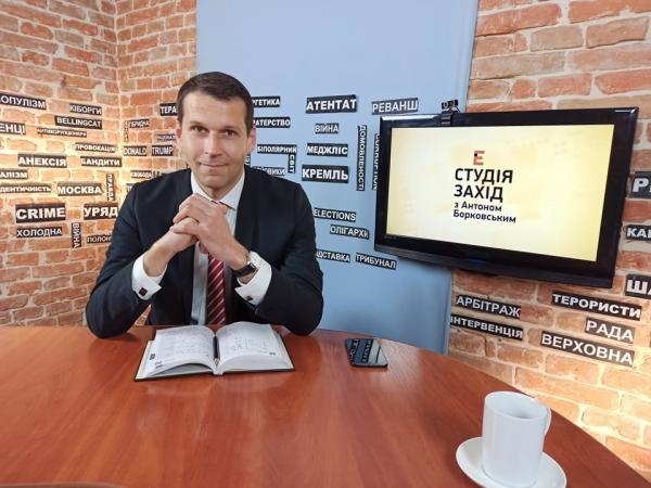 Студія Захід з Антіном Борковським