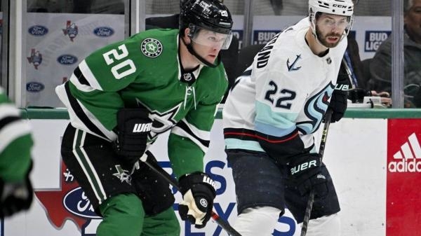 Dallas Stars - Seattle Kraken