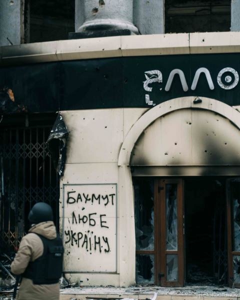 Хащі. Війна