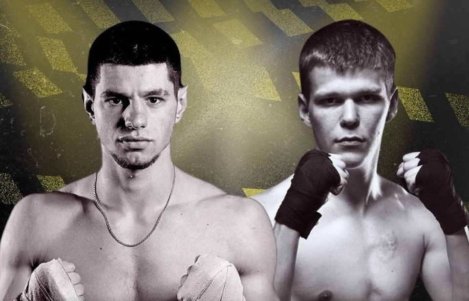 Вечір професійного боксу ODESA R1 RING. Пряма трансляція