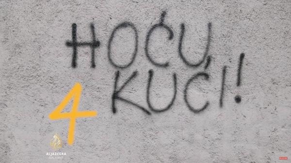 Hoću kući - Medicina i sport AJB