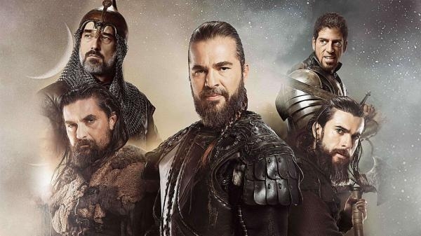 Ertugrul