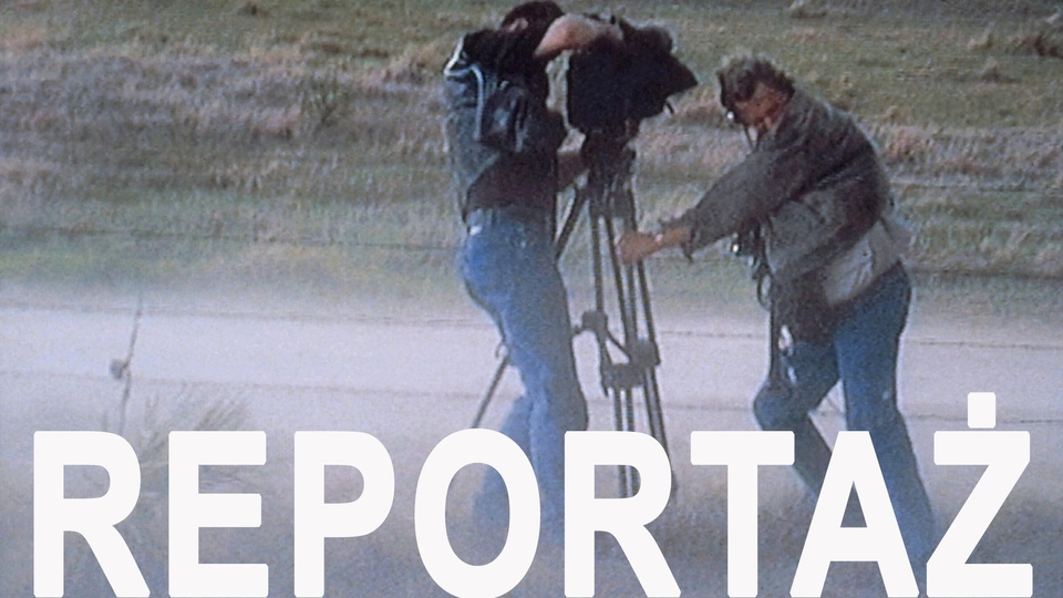 Документ Reportaż