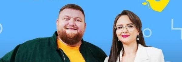 Солов'їне шоу