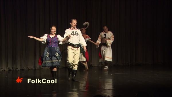 FolkCool