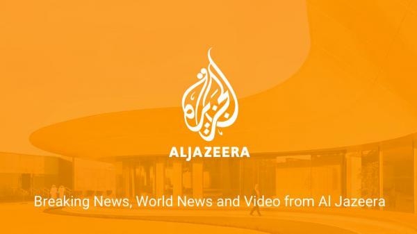 Al Jazeera English