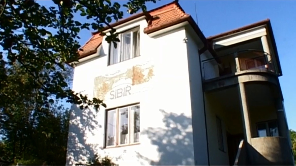 Документ Vila Sibiř