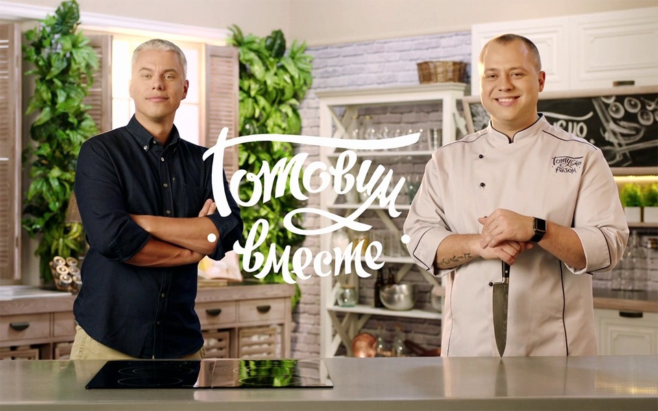 Ледача кухня