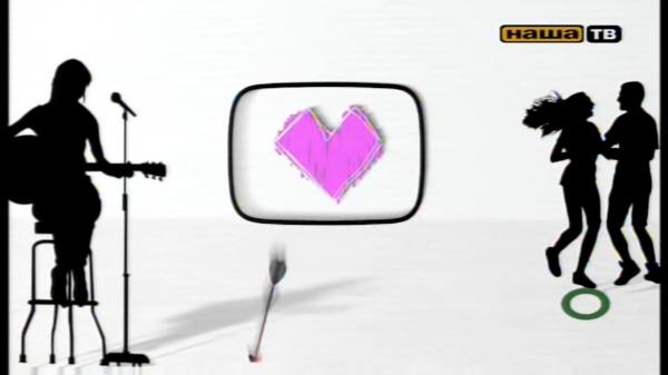 Love TV - Za vas dvajca