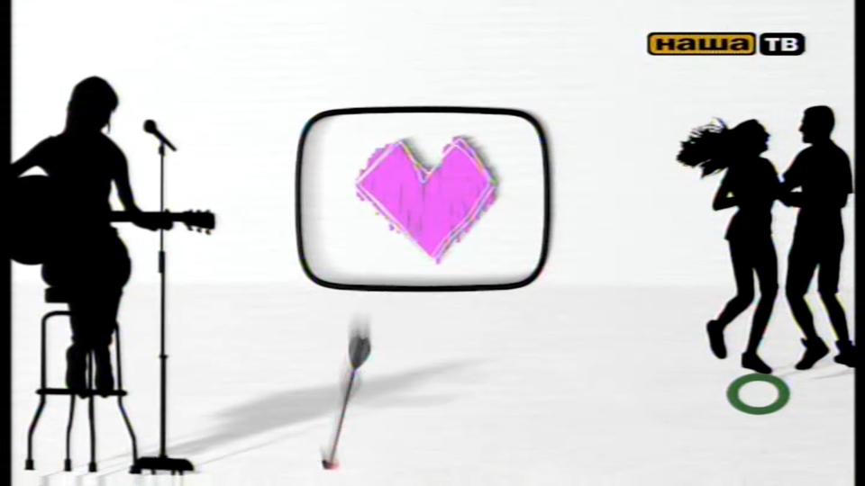 Love TV - Za vas dvajca
