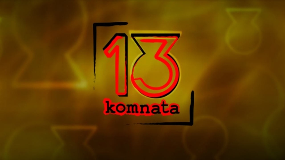 Documentary 13. komnata Davida Vondráčka