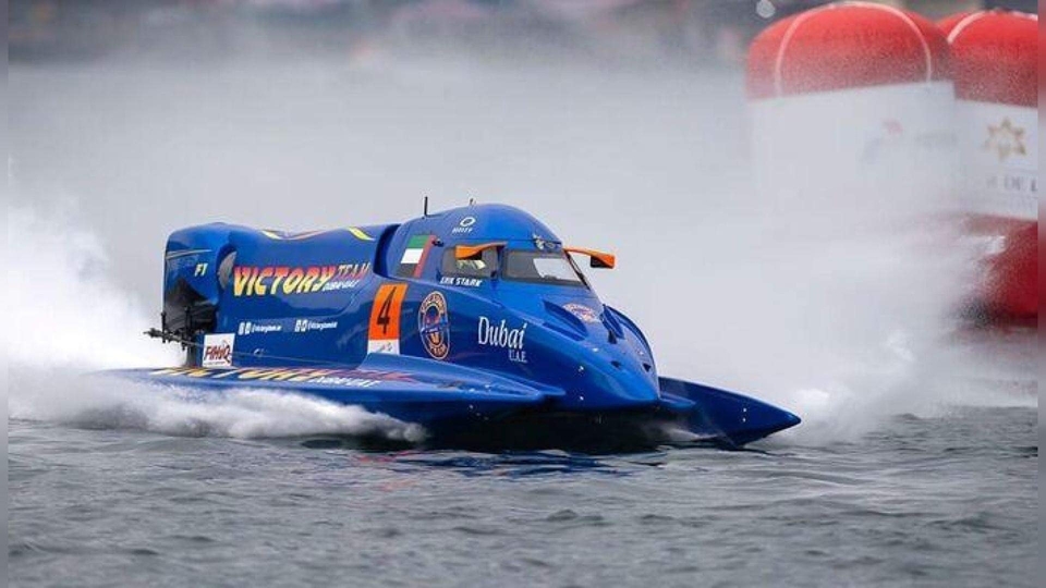 F1H2O UIM World Championship 2025: GP of Zhengzhou