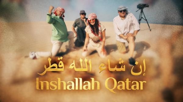 Inshallah Qatar