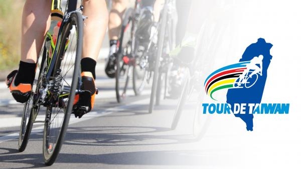 Biciklizam: Tour of Taiwan, 5. etapa