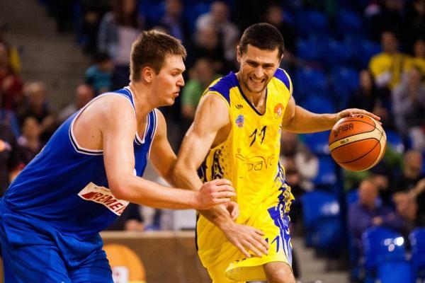 Basketbal: BK Opava - USK Praha