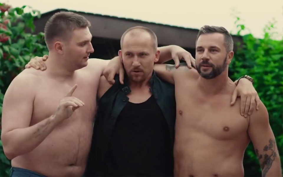 Film V poloni u perevertnja