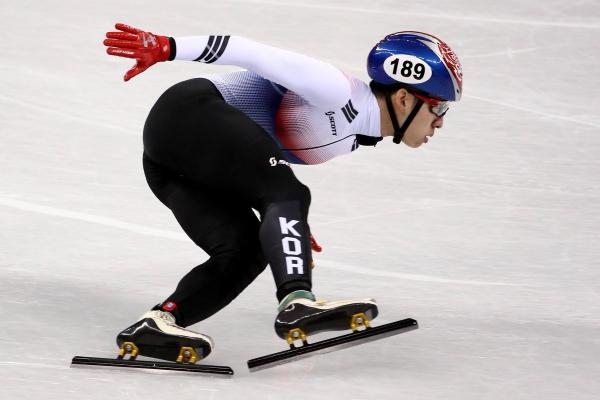 Short track