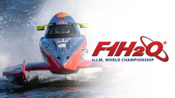 POWERBOAT RACING: Sažetak sezone, Magazin