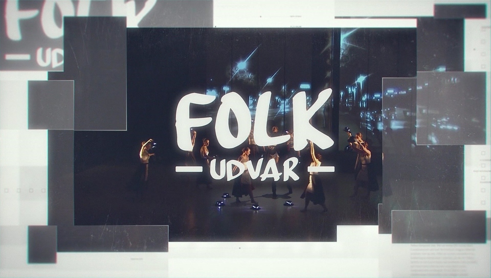 Folkudvar