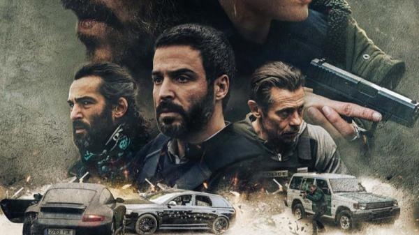 Передозування