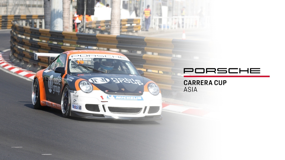 Porsche Carrera Cup Asia