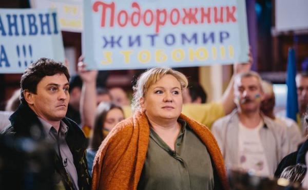 Подорожники