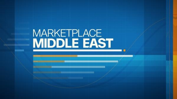 Marketplace Middle East