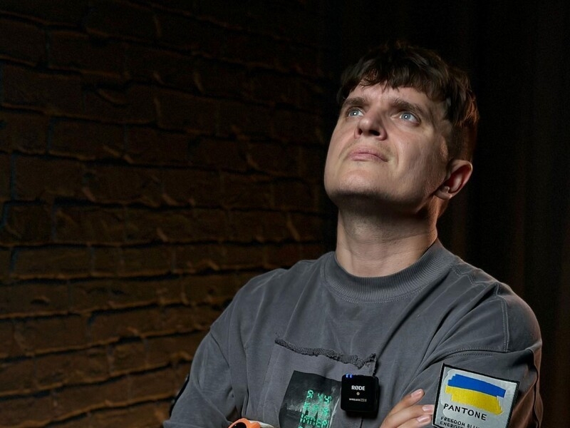 Документ Міста