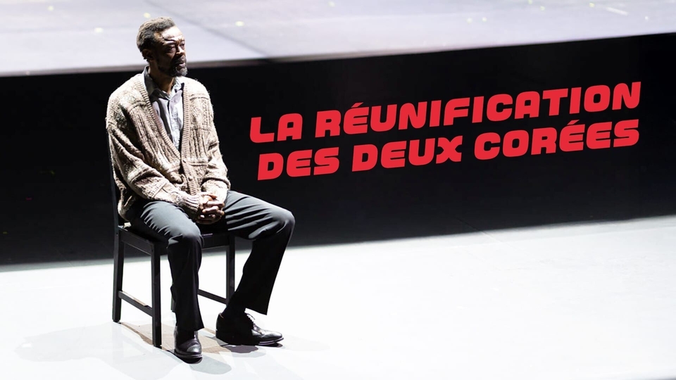 La réunification des deux Corées