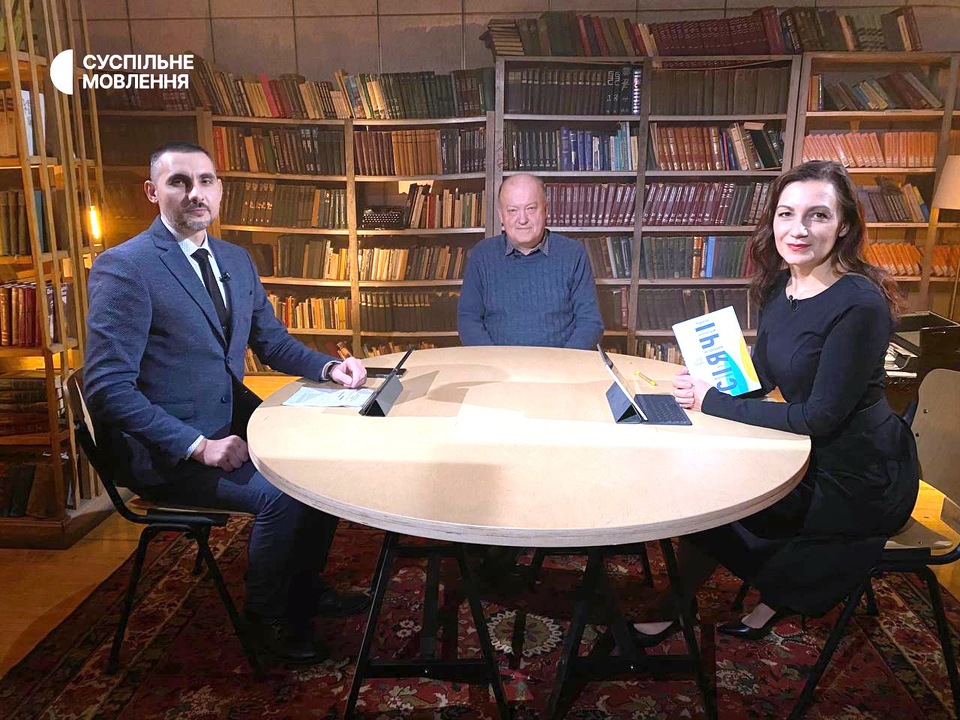 Документ Батьки-засновники