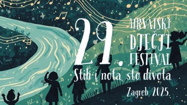Koncert '29. Hrvatski dječji festival, Lisinski, 2025.'