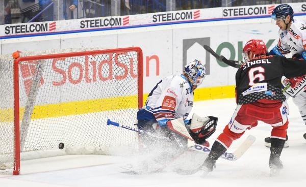 Hokej: Mountfield HK - HC VÍTKOVICE RIDERA